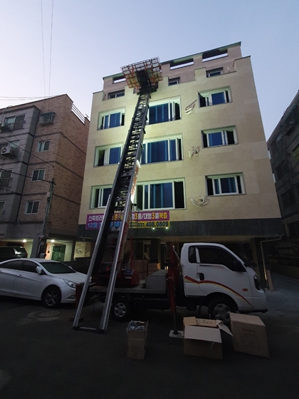 초지동사다리차