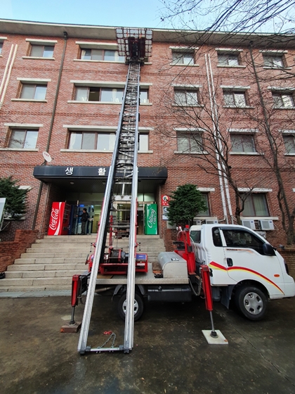 초지동사다리차