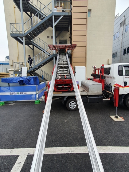 초지동사다리차